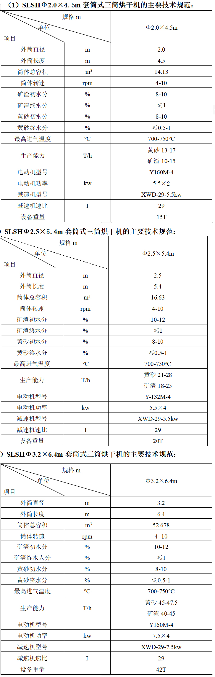 未標(biāo)題-8.jpg