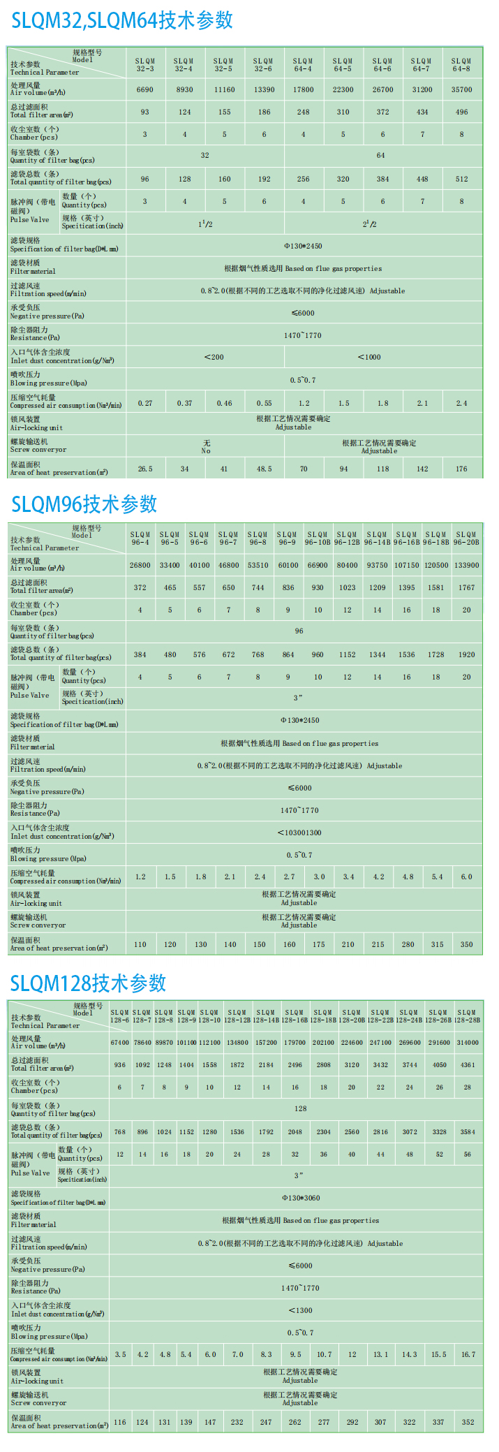 未標(biāo)題-5.jpg